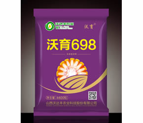沃育698